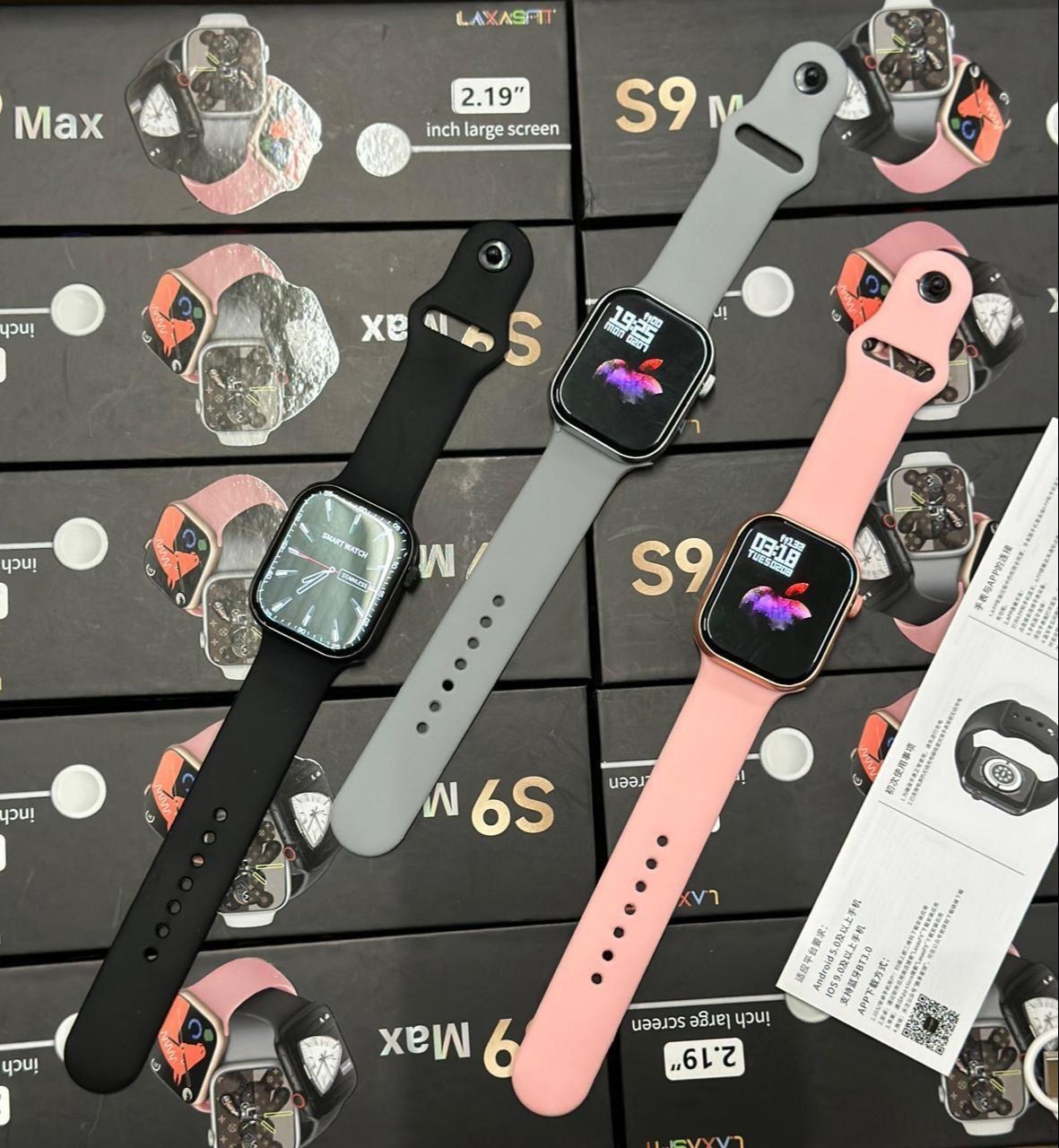 S9 max Smart Watch